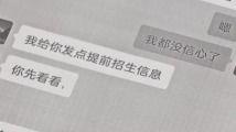 k频道国产精品