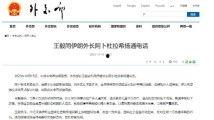 国产黄色特级毛片,暗流涌动的地下影视世界